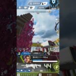 トラッカーダーツ定点決めたら反応凄い The reaction was amazing when I decided on a fixed point. #shorts #short #apex