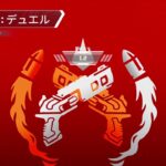 Twitch【APEX】アプデしたらしい…