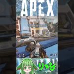 久しぶりのセンチネルキル？集！ #apex