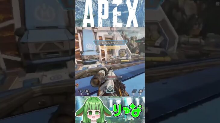 久しぶりのセンチネルキル？集！ #apex
