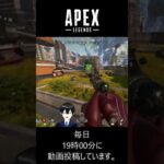 【#apex シーズン25】リスポーンをしようとしているヴァルキリーが #shorts【#vtuber 桐岡廉人】 #エーペックスレジェンズ
