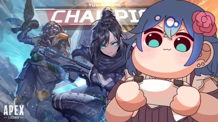 [apex]キャラ連やプラチナに挑もう！[牡丹フウア］