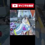 ヴァルキリーのハイライト効果強すぎ！　#apex #apexlegends #ヴァルキリー #マッドマギー #ps5