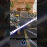 レイスの動ききもい　#apexlegends #パスファインダー #apex #エーペックス