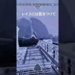久しぶりにレイス使ったけど綺麗に決まりすぎやろ #apexlegends #ランクリーグ #apex
