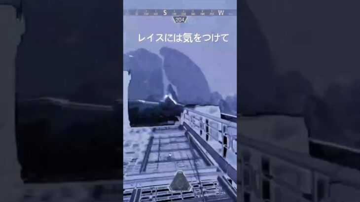 久しぶりにレイス使ったけど綺麗に決まりすぎやろ #apexlegends #ランクリーグ #apex