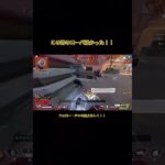 ローバもエルスターもこの時はめちゃ強かった、、#apexlegends #apex #apex女子 #成績だけプレデター