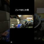 キャラピック被るだけでこれだけやる？普通？ #apexlegends #apex #エペ #エペランク #クリップ集 #おもしろ #面白い #エーペックス  #shorts