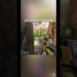 ミラージュとローバの頂上決戦！#apex#エーペックス#shorts