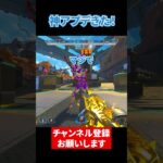 神アプデきた！eva環境わんちゃん..?【APEX LEGENDS】 #apex  #apexlegends #エーペックス