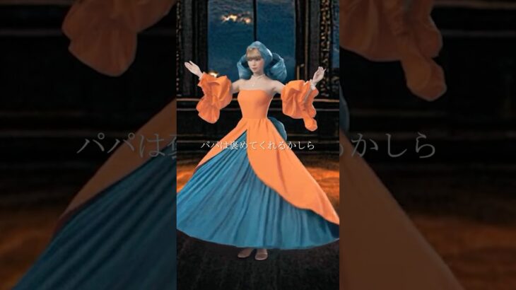 【ワットソン・ローバ・スパロー編】part2 #apex #apexlegends #エーペックス #エーペックスレジェンズ #エペ #ネタ #面白い #ゲーム #おすすめ #shorts