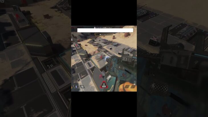 #shorts  強化されたヴァルキリーが強すぎる