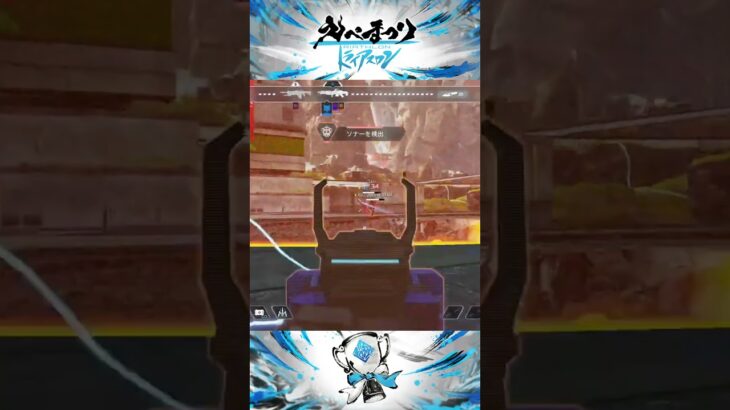 えぺまつりで無双した”たいじ”の神トリプルテイク #shorts