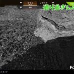 仲間のミラージュに惑わされる