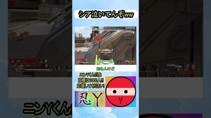 【エーペックス】アプデ来たね!ローバがえぐい!!