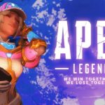 【楽しさが止まらない】評価されていない最強キャラでプレマス帯を粉砕する w/めんど みらぼん【Apex Legends】