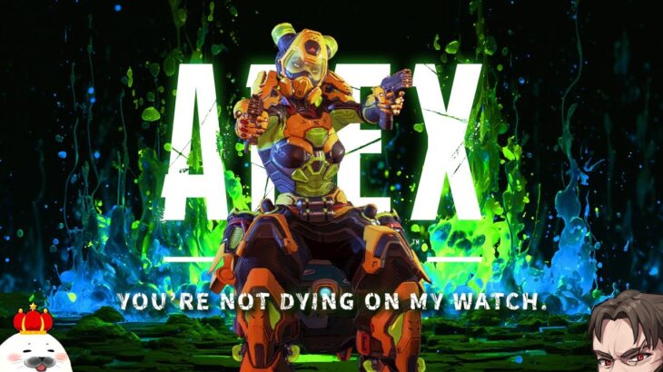 【いま一番楽しい】あのキャラが減少したことで生まれた神環境プレデターランクを滅ぼす w/なっち みらぼん【Apex Legends】