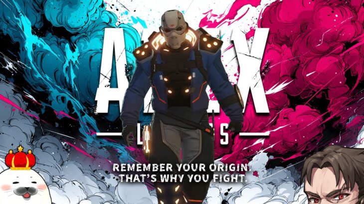 【神ゲー開始】神キャラを使ってプレデターランクを破壊する w/なっち めんど【Apex Legends】