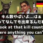 [10ヶ国語] ローバにメロメロなスパローのAPEXセリフまとめ APEX エーペックスレジェンズ ワイルドカード 掛け合い
