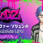 【 #シミュグラ2 Day42】「この街で今何が必要か」クリストファー・ソジュンのMechahoric Owner Life！初見さん大歓迎！【Vangchan / #gta5rp 】