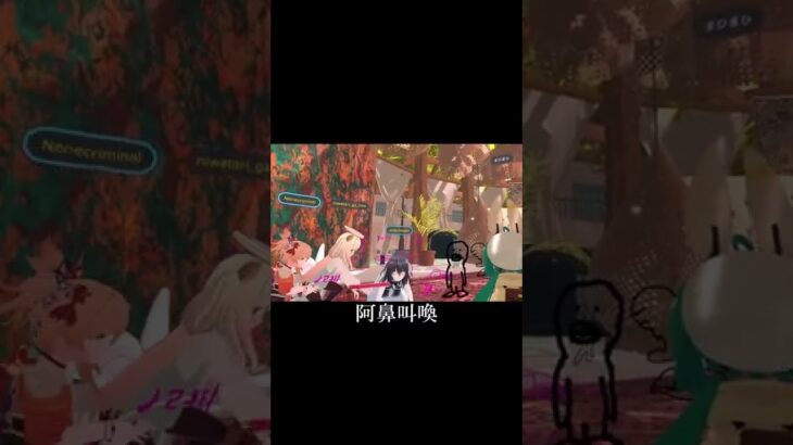 2022年3月16日　震度6発生時　VRChat内の様子#shorts