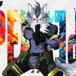 ダイヤ間に合うかな？ランク 2025年8月1日【APEX】ラバルル芸夢