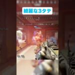 レイスで3タテ #apex