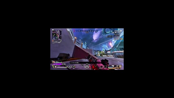 ❆くづっちゃんのキル集31❆#apex #apexlegends #くづっちゃん #キル集 #拳で語る紅一点 #下手注意 #下手でもキル集作ってみた