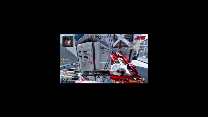 ❆くづっちゃんのキル集32❆#apex #apexlegends #くづっちゃん #キル集 #拳で語る紅一点 #下手注意 #下手でもキル集作ってみた