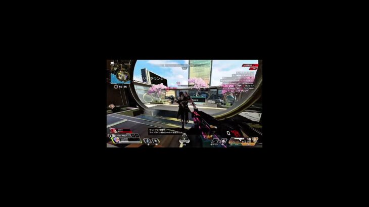 ❆くづっちゃんのキル集40❆#apex #apexlegends #くづっちゃん #キル集 #拳で語る紅一点 #下手注意 #下手でもキル集作ってみた