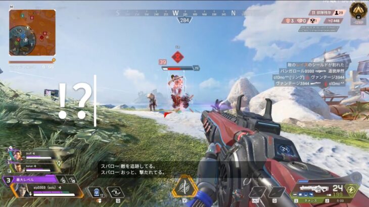 ソロランで味方を引っ張っていけたしキルリーダーチャンピオン｜APEX ソロラン