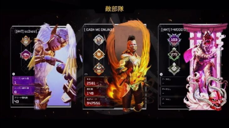 マスター行きたいあなた。試すなら今❗アリーナでの裏技検証動画【APEX解説/ ぽにーおじじ】