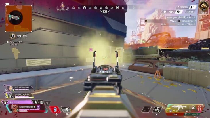 最強武器みつけた　APEX ローバ使う