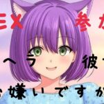 APEX　参加型🐈🐾💜1固定🙆‍♀️究極に萎えてる俺ゴールドとアプデ後