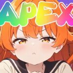 #APEX｜ランクがやめられないっ！※概要欄チェック【#つらつら / #ライブ配信】