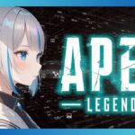 【APEX】プラチナ帯/ソロランク！初ダイヤ目指して追い込みソロランクだー！！【コメント前に概要欄チェック！】