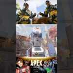 【APEX】ミラージュで蘇生しまくって順位を上げる‼︎ シーズン26 ソロランクキツい‼︎ ゴールド3 エイペックス