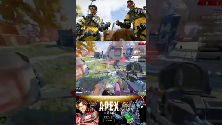 【APEX】ソロランクキツい‼︎ ミラージュで逝くぜ‼︎ エイペックス シーズン26 ゴールド3帰咲