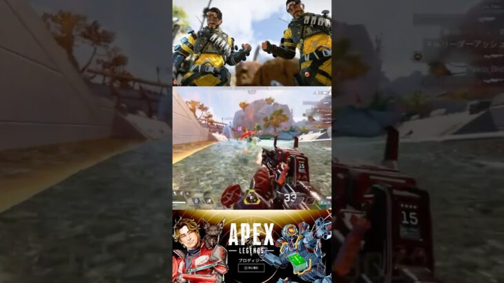 【APEX】ミラージュが強い‼︎ ミラージュで順位を上げろ‼︎ シーズン26 ソロランクキツい‼︎ ゴールド4 エイペックス