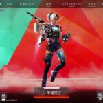 【APEX】イベントかランクのエペ配信 #307