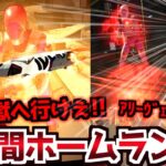 バットを持つと人格が変わるレジェンド達の決め台詞【APEX】