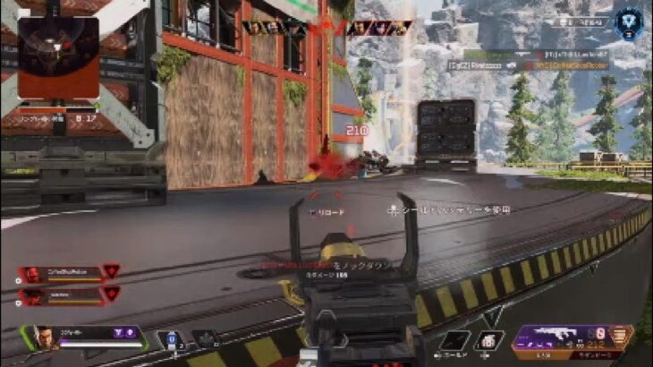 アリーナランクで裏技発見❗スキルマッチの秘密が判明⁉️(詳しくは説明欄に載せています)【APEX解説/ぽにーおじじ】