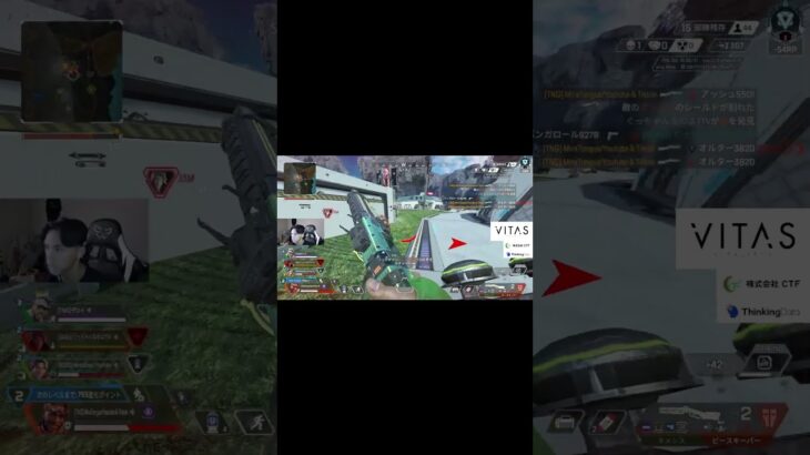 【APEX】ミラージュで永遠に透明になれる件ｗｗｗ【ミラージュ】