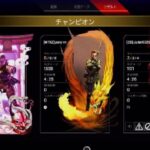 「APEX」驚愕❗アリーナであることするだけでダイア帯のソロでもなんとかなります😁