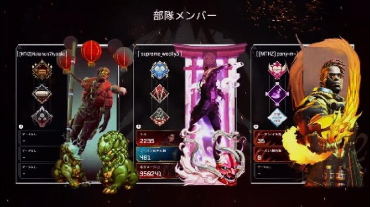 「APEX」お試しあれ❗アリーナダイアのデュオでも知っておきたい小技