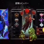 「APEX」アリーナダイアで知っておかないと損な小技です