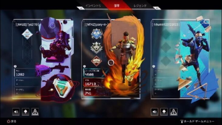 アリーナの裏技を東京サバでも試してみた(詳細は説明欄参照)【APEX解説/ぽにーおじじ】