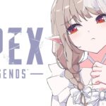 【APEX】えぺくん久しぶり、新シーズンどない？【にじさんじ/える】