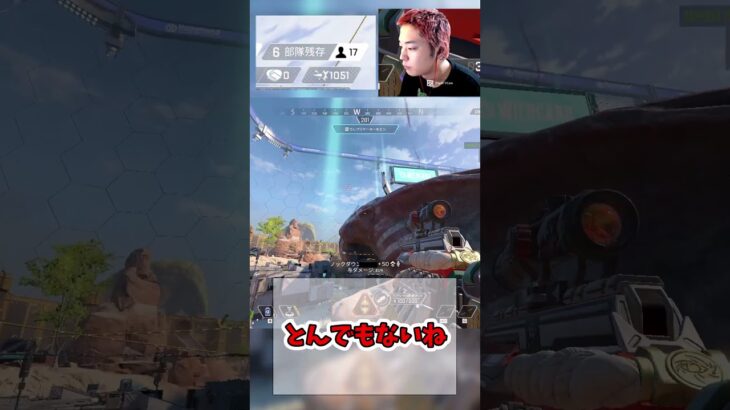 【APEX】ローバのハンマー持ってなかったので、ワイルドカードでチャーライ撃ちます【きち】