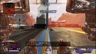 [APEX]ヴァルキリー使いの立体機動術